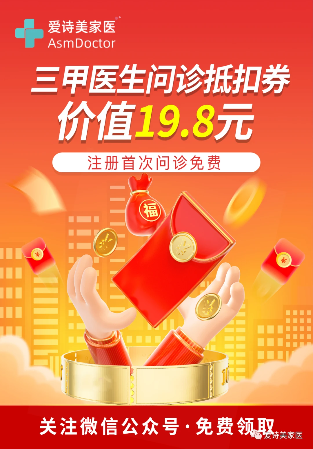 篮球训练心得体会400字左右_1